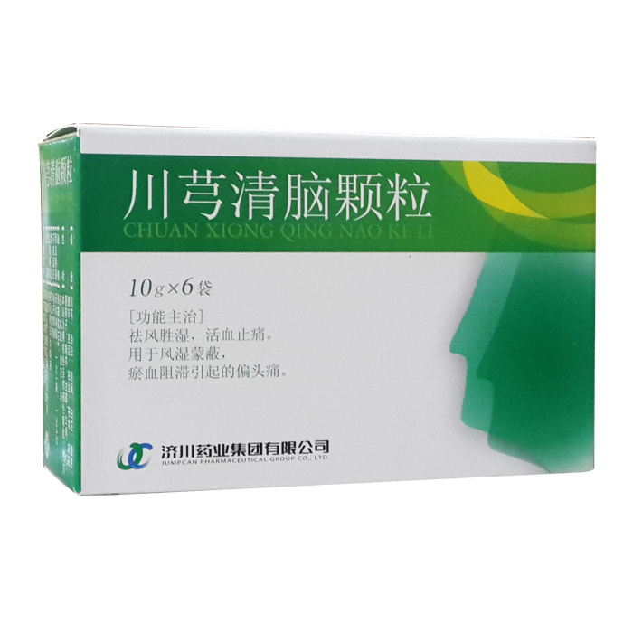 ��ܺ���X�w��