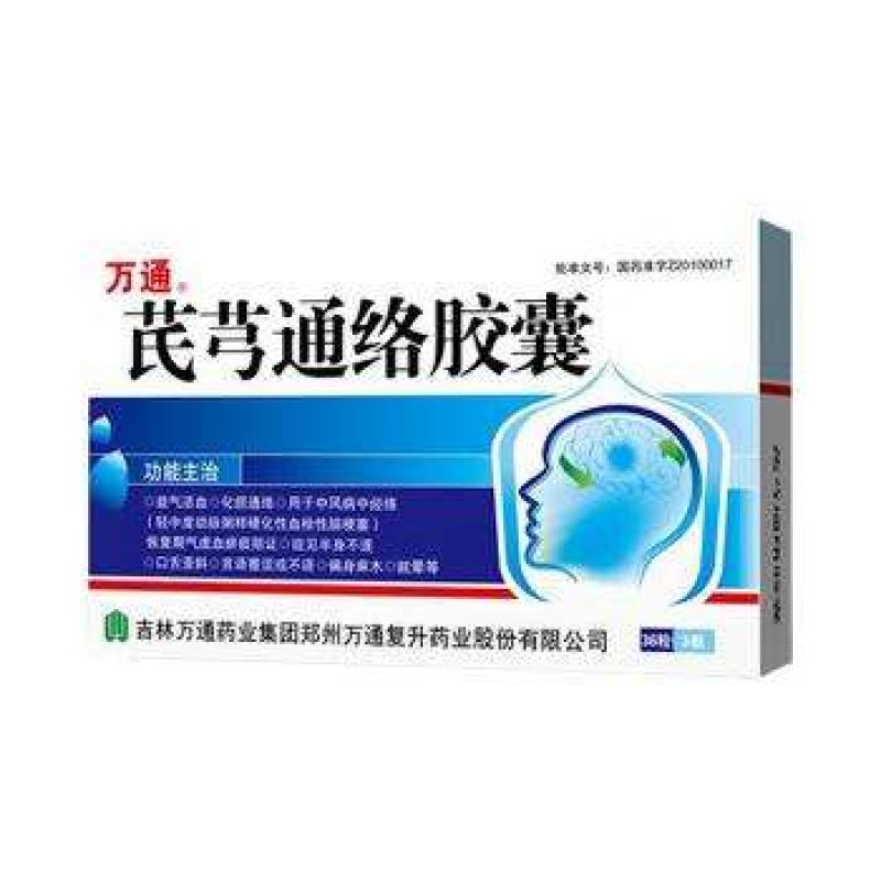 ��ܺͨ�j�z��