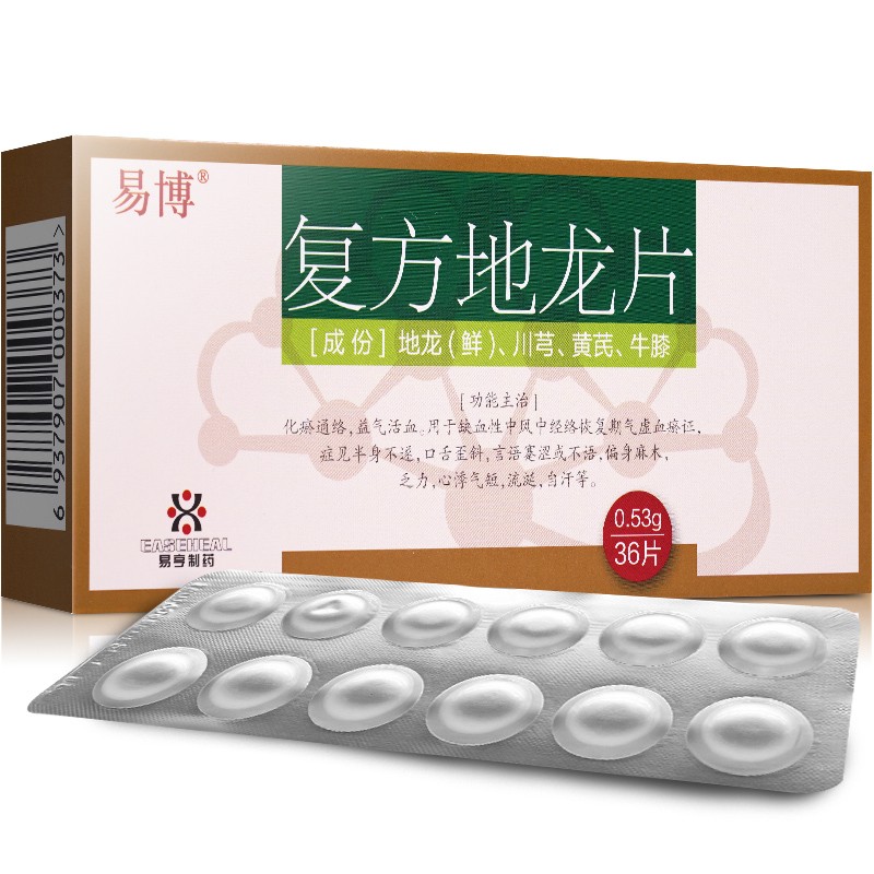 �ͷ�����Ƭ