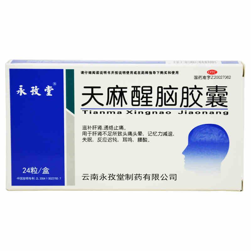 �������X�z��