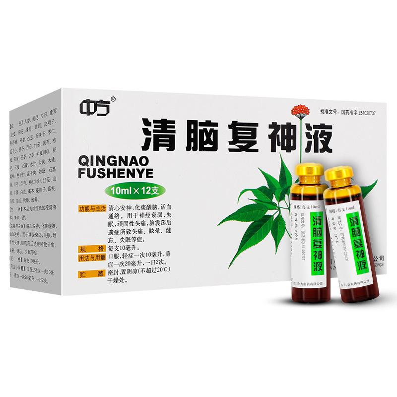 ���X��(f��)��Һ