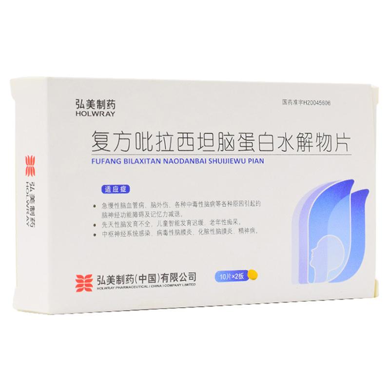 �ͷ�������̹�X����ˮ����Ƭ