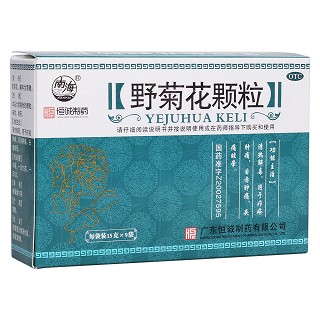 Ұ�ջ��w��