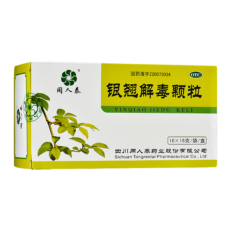 �y�N�ⶾ�w��