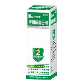 �y�N�ⶾ�τ�