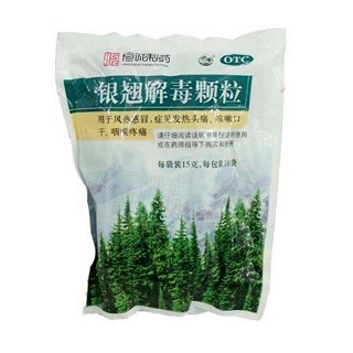 �y�N�ⶾ�w��