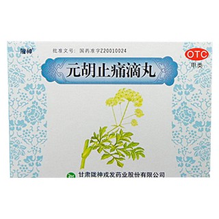 Ԫ��ֹʹ����(�]��)