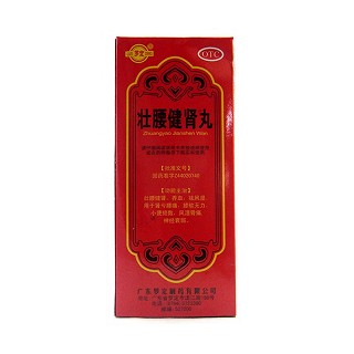 �������I��