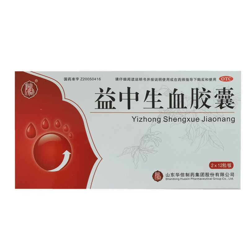 ������Ѫ�z��