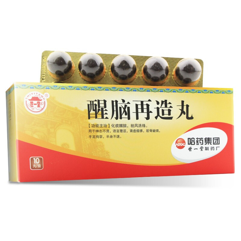 ���X������