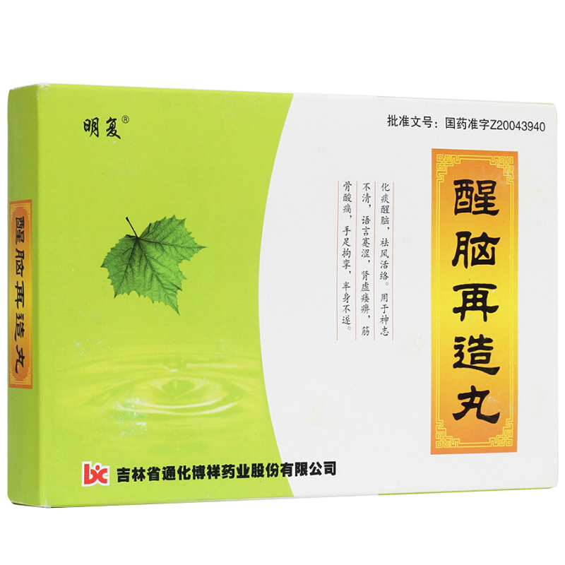 ���X������