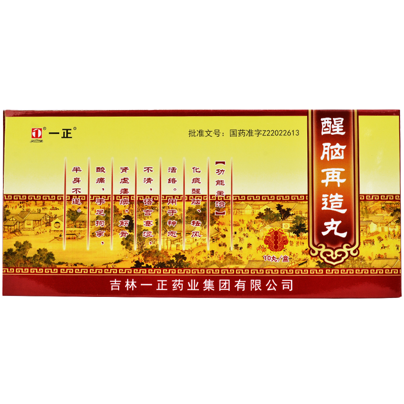 ���X������