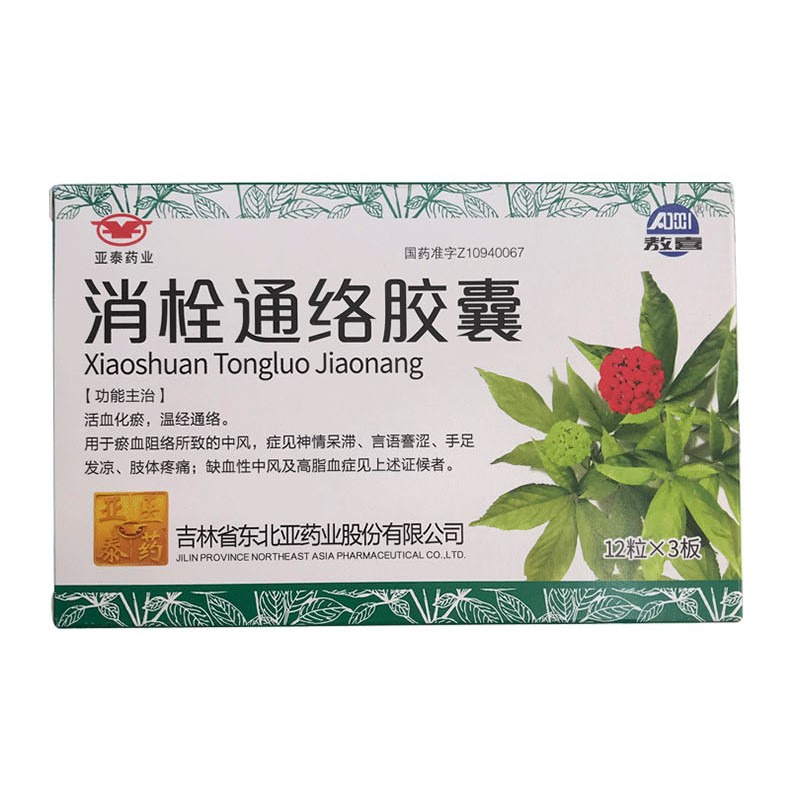 ��˨ͨ�j�z��