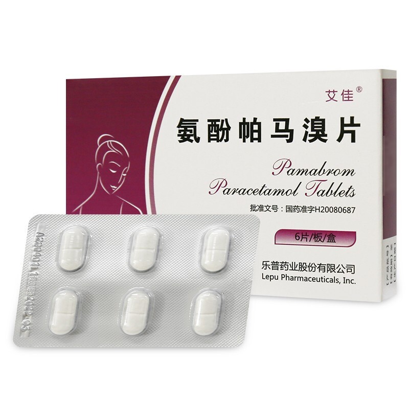 �������R��Ƭ