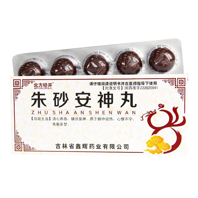 ��ɰ������