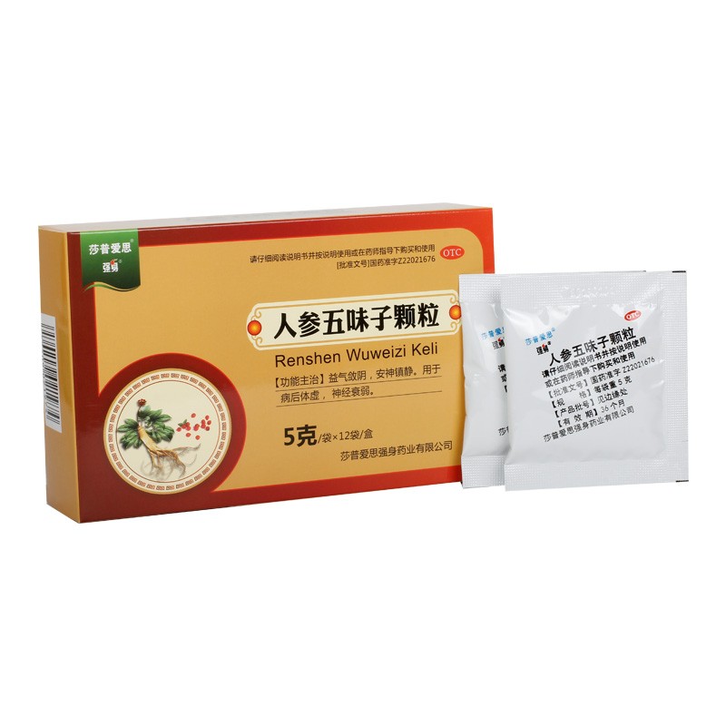 �˅���ζ���w��