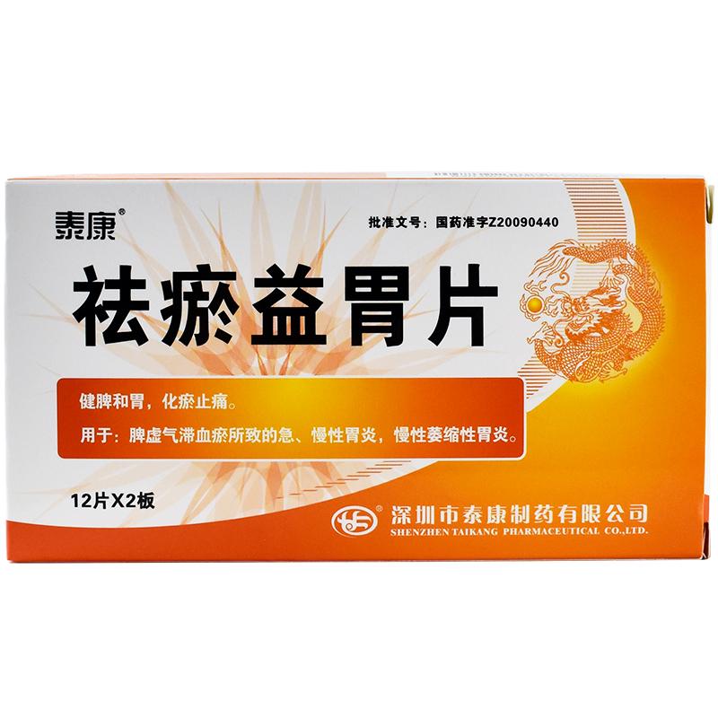 ������θƬ