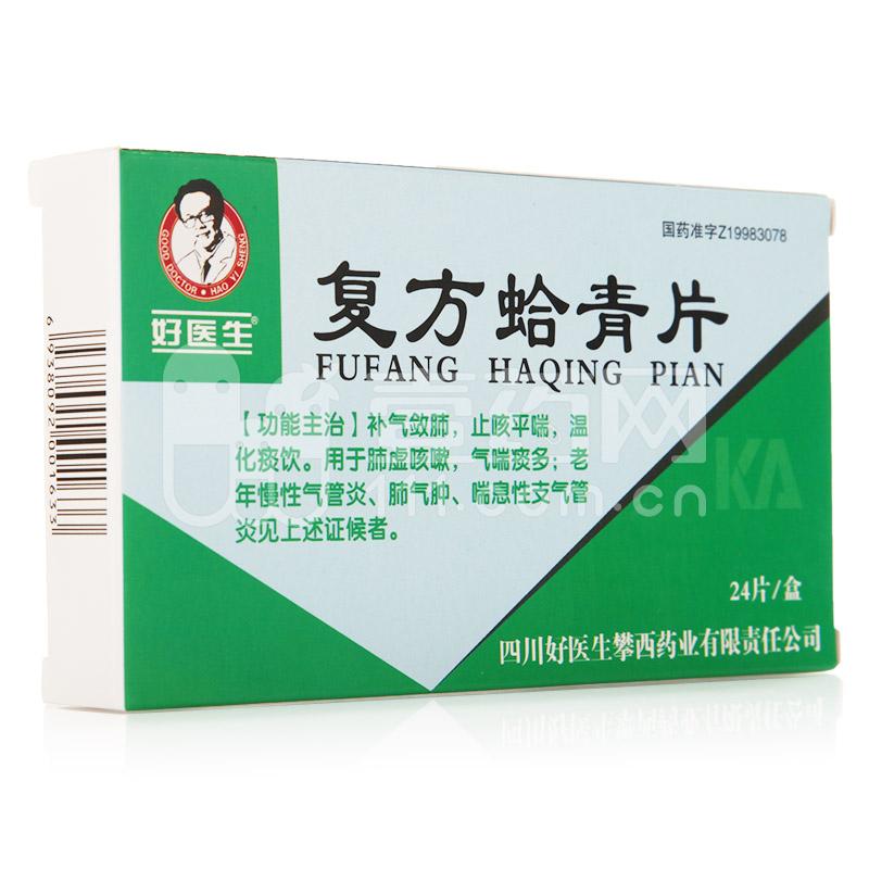 ��(f��)������Ƭ