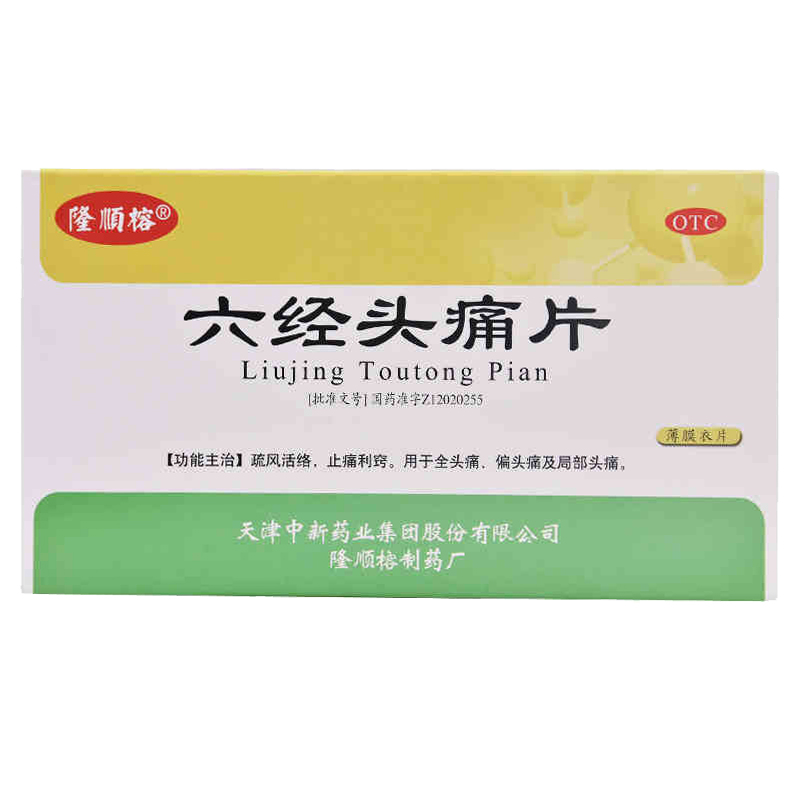 �����^ʹƬ