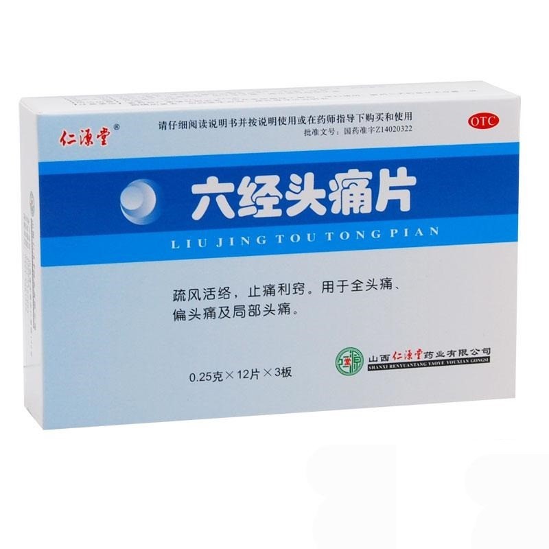 �����^ʹƬ