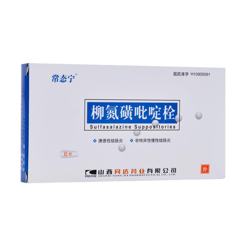 ���������˨