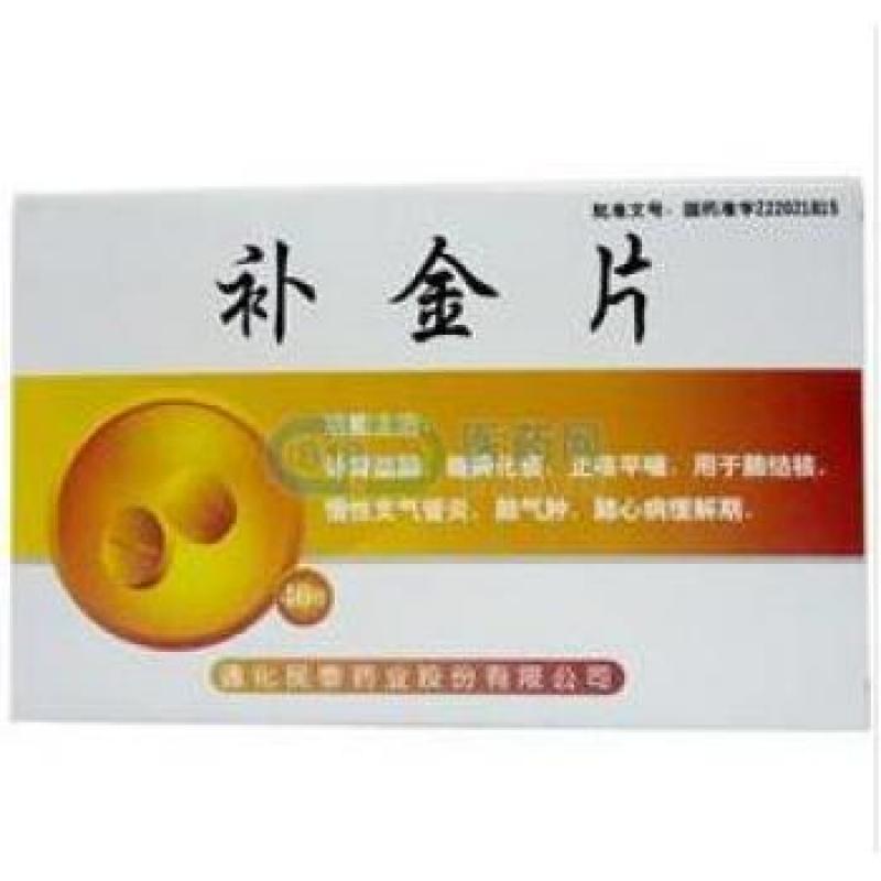 �a(b��)��Ƭ