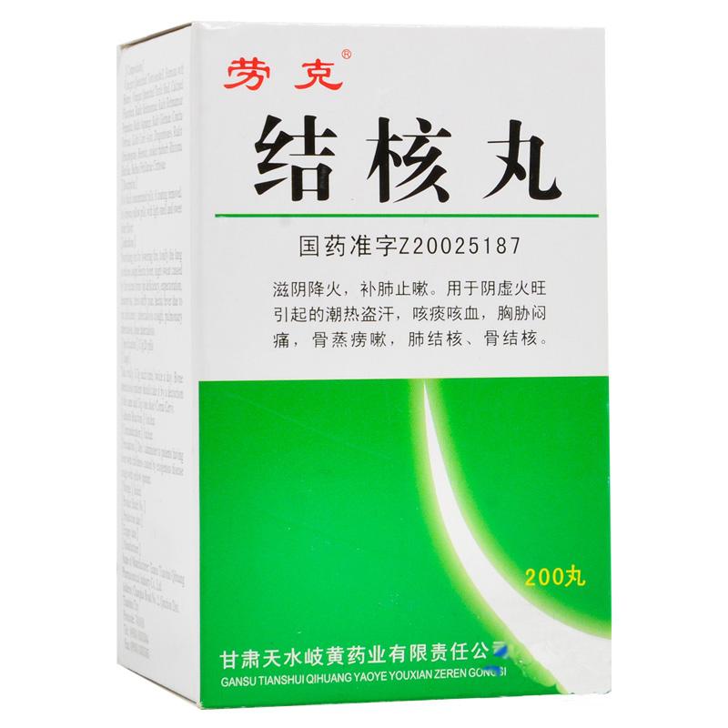 �Y(ji��)����