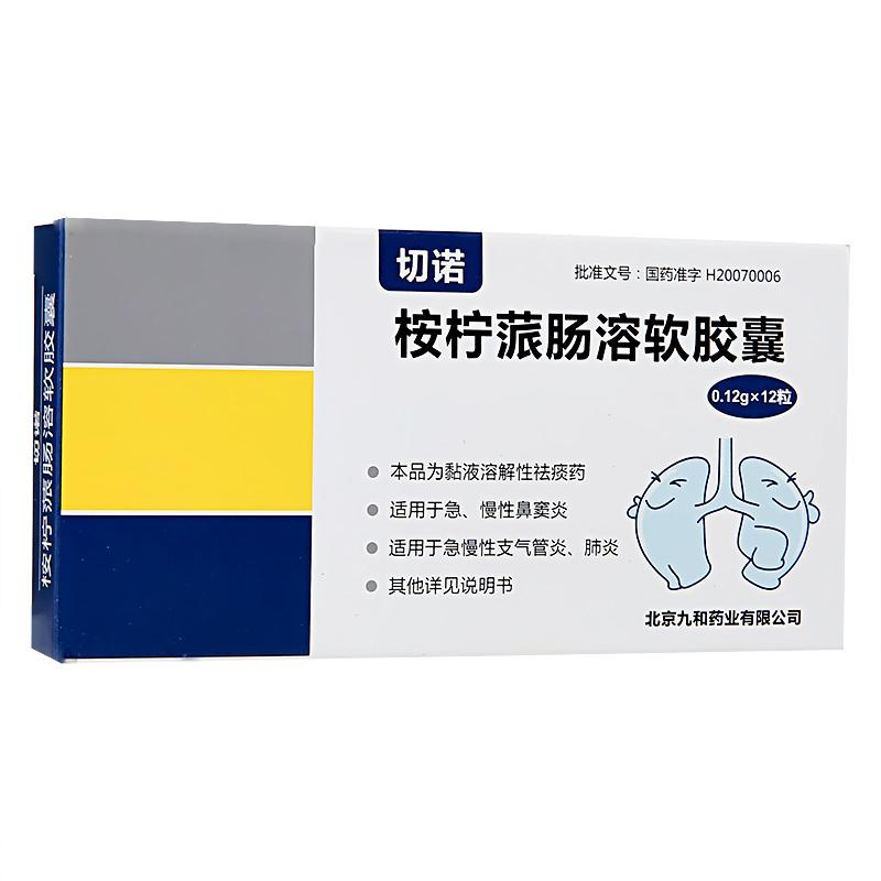 �����c��ܛ�z��