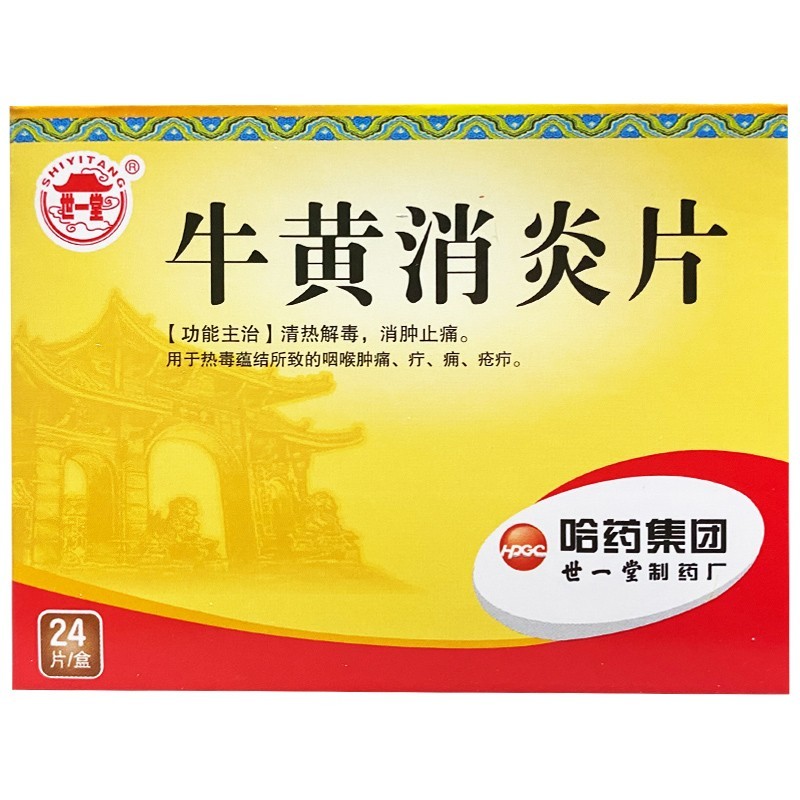 ţ�S����Ƭ