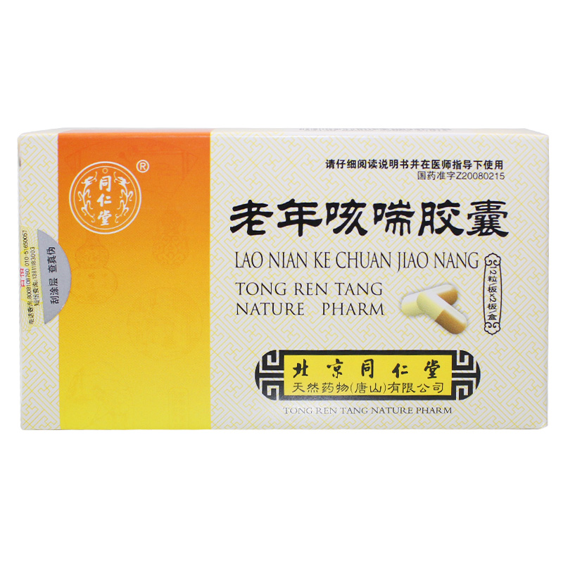 ����ȴ��z��