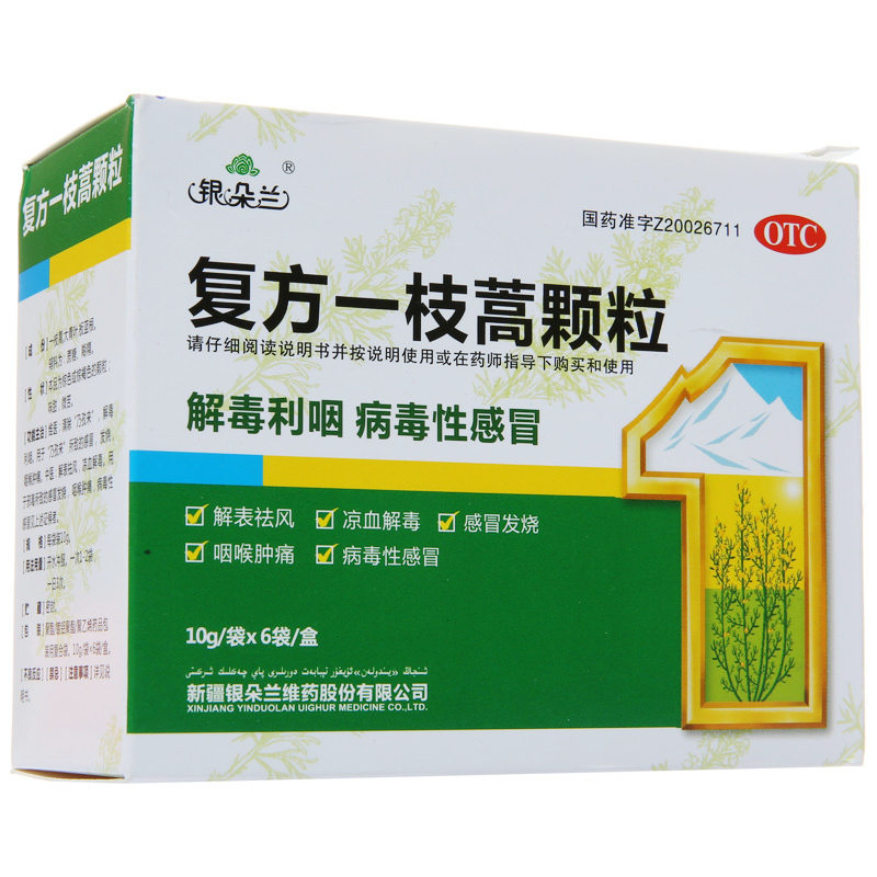 ��(f��)��һ֦���w��