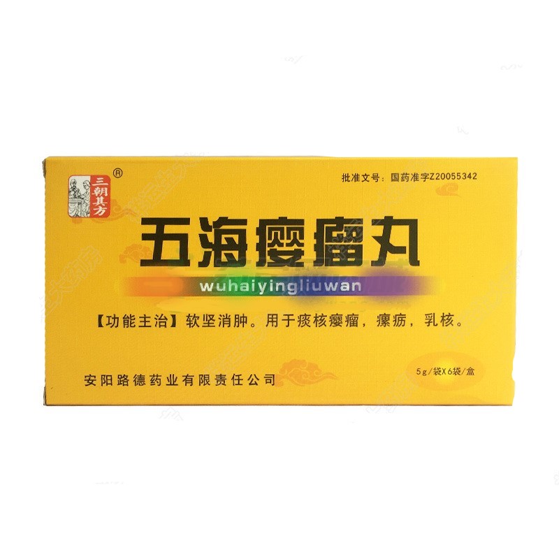 �庣�`����