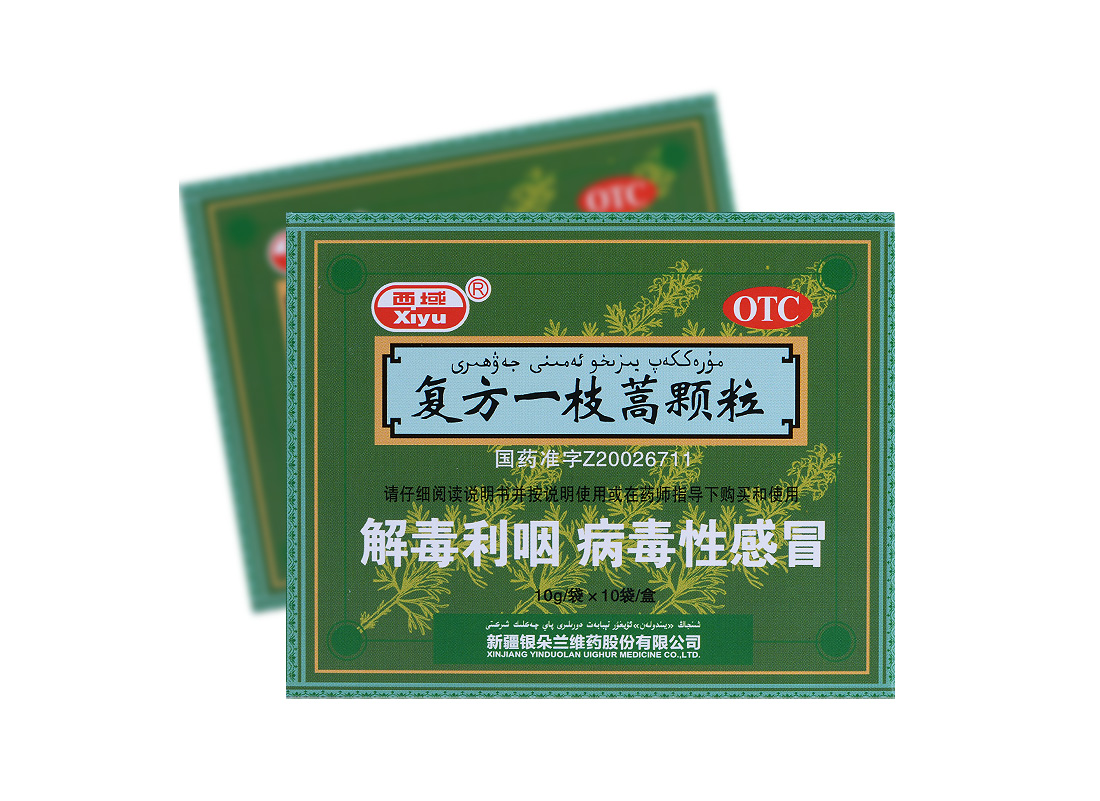 ��(f��)��һ֦���w��