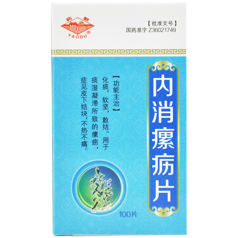 �������Ƭ