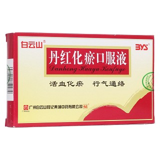 ���t�����ڷ�Һ