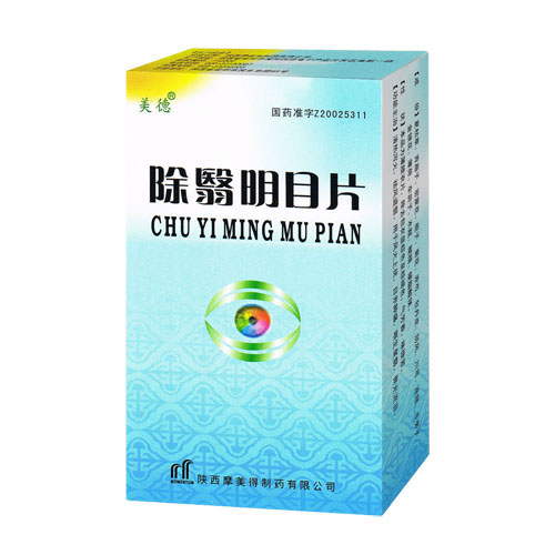 ������ĿƬ