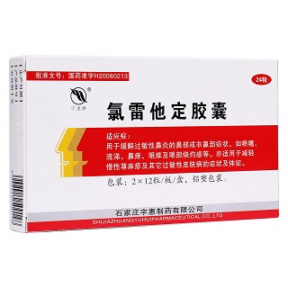 ���������z��