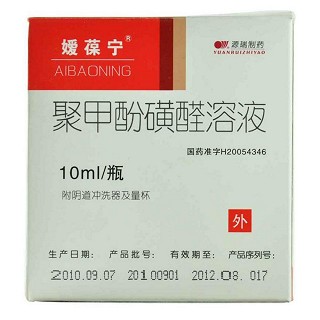 �ۼ׷ӻ�ȩ��Һ