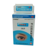 �S�_(d��)ه�������Һ