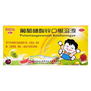 ���������\�ڷ���Һ