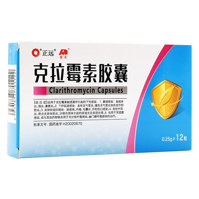 ����ù���z��