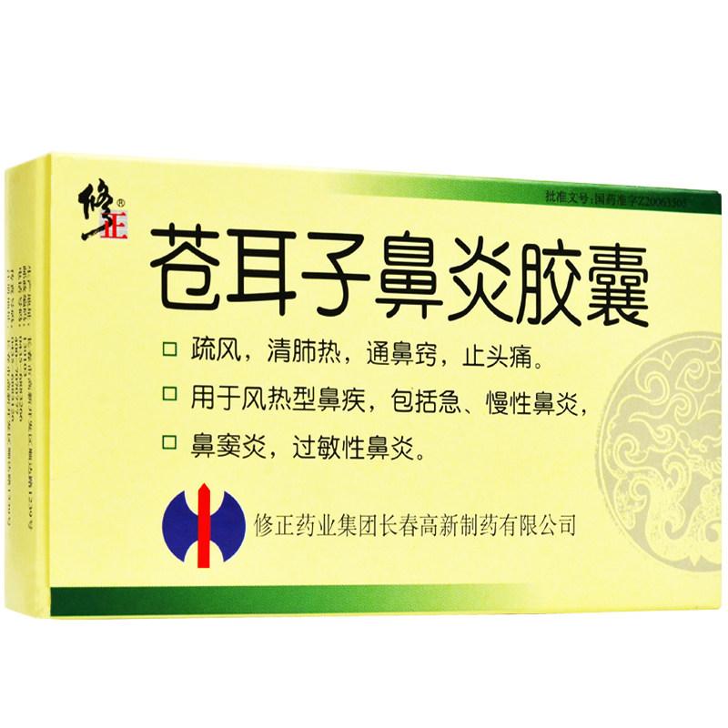 �n���ӱ����z��