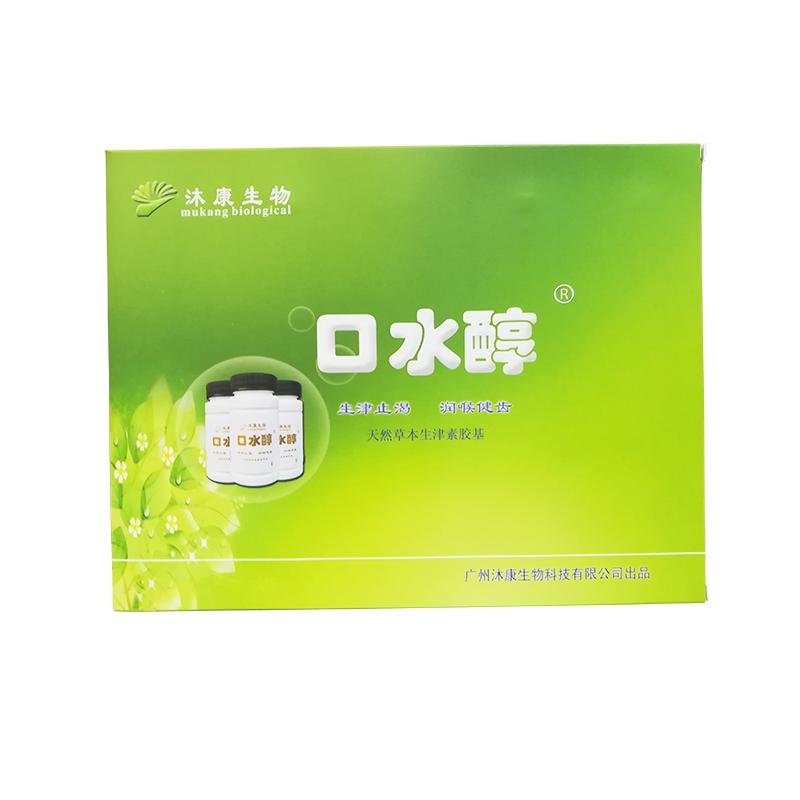 ��Ȼ�ݱ��������z��