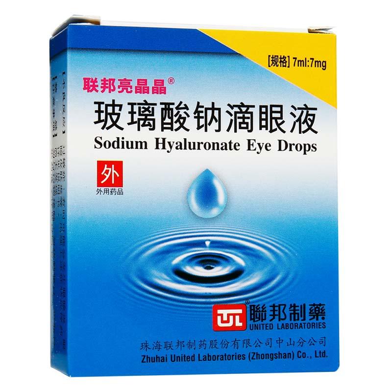 �������c����Һ