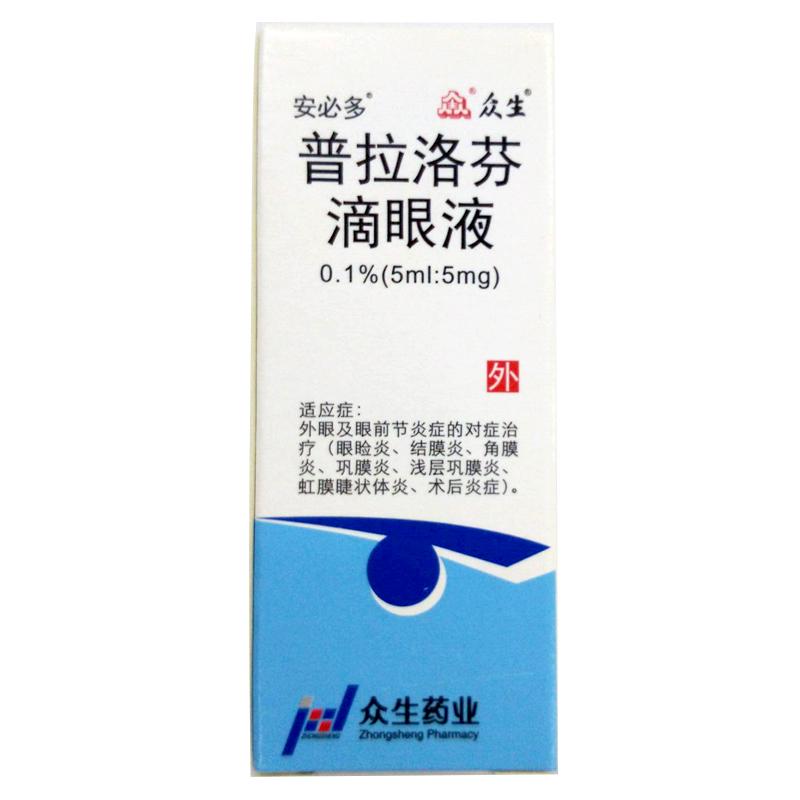 ������ҵ���Һ