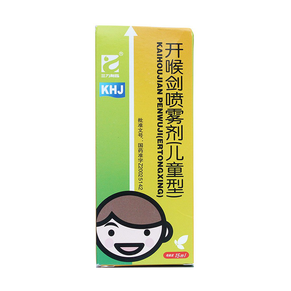 �_�턦���F��(��ͯ��)