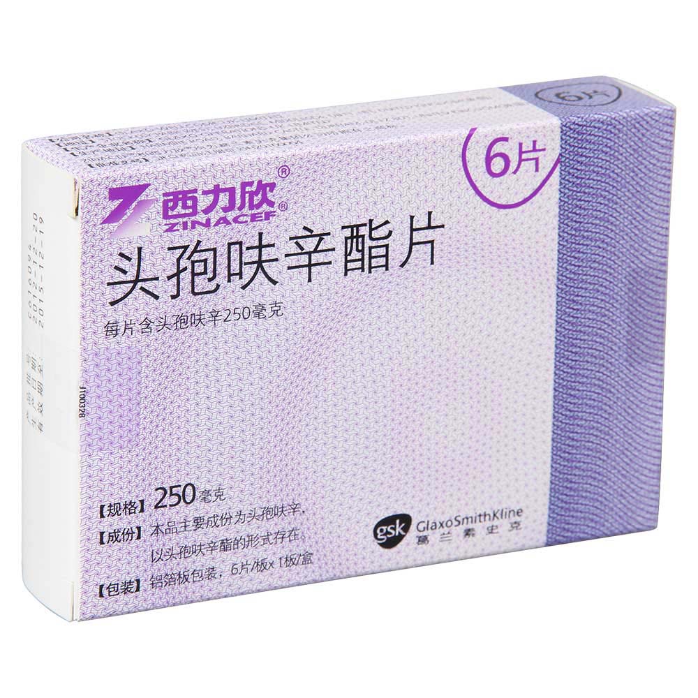 �^��߻����Ƭ