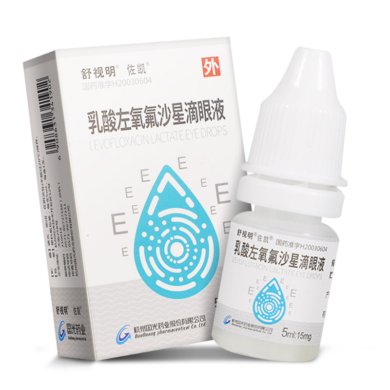 ����������ɳ�ǵ���Һ