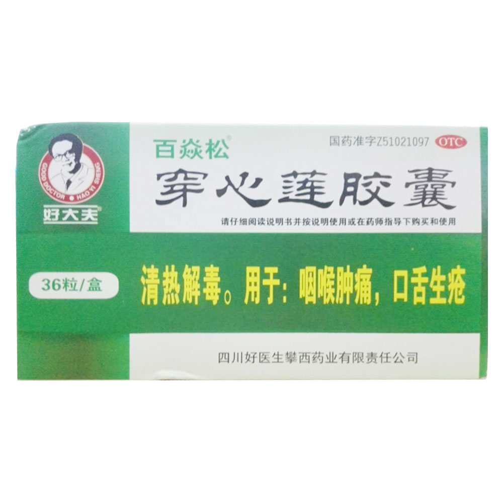 ����ɏ�z��