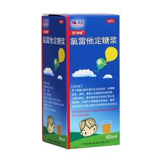 ���������ǝ{